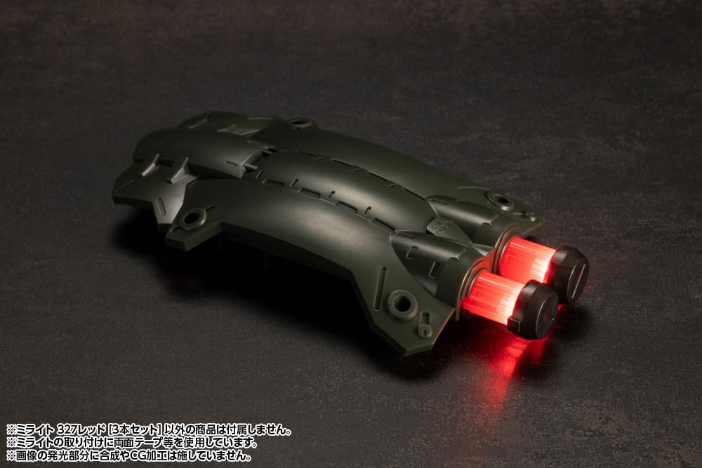 Kotobukiya MG06 M.S.G Modeling Support Goods Milight 327 Red Set of 3 - Image 8
