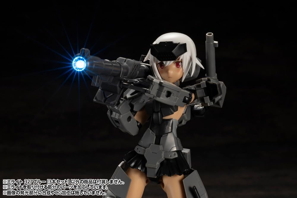 Kotobukiya MG08 M.S.G Modeling Support Goods Milight 327 Blue Set of 3 - Image 6