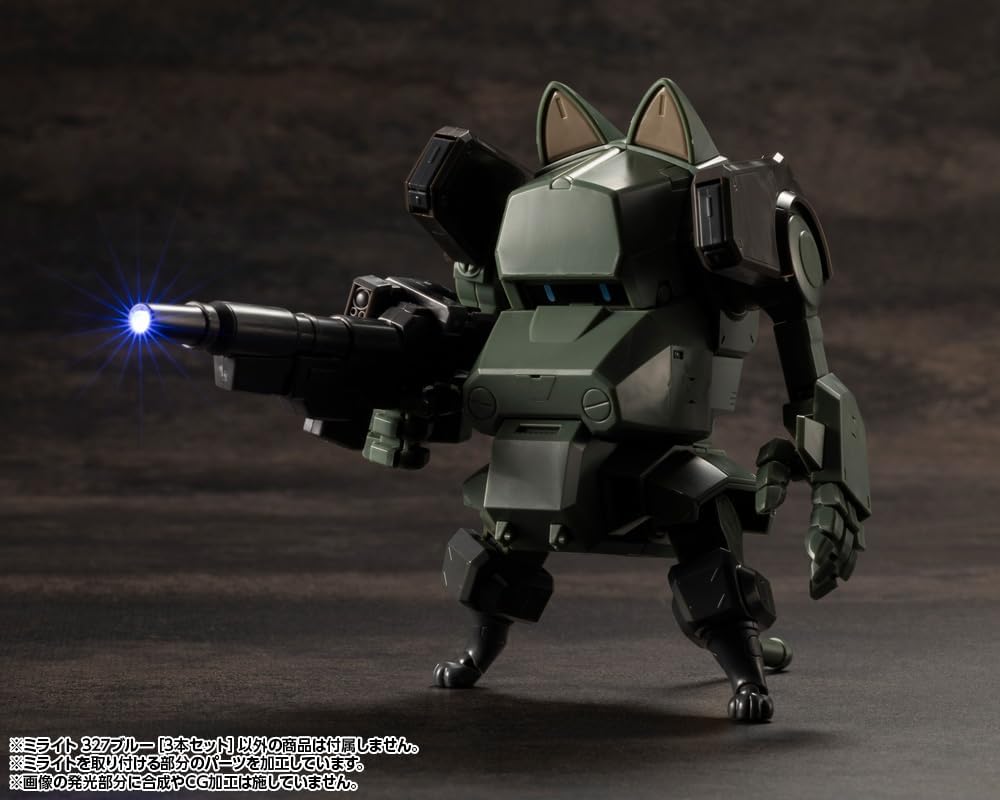Kotobukiya MG08 M.S.G Modeling Support Goods Milight 327 Blue Set of 3 - Image 8
