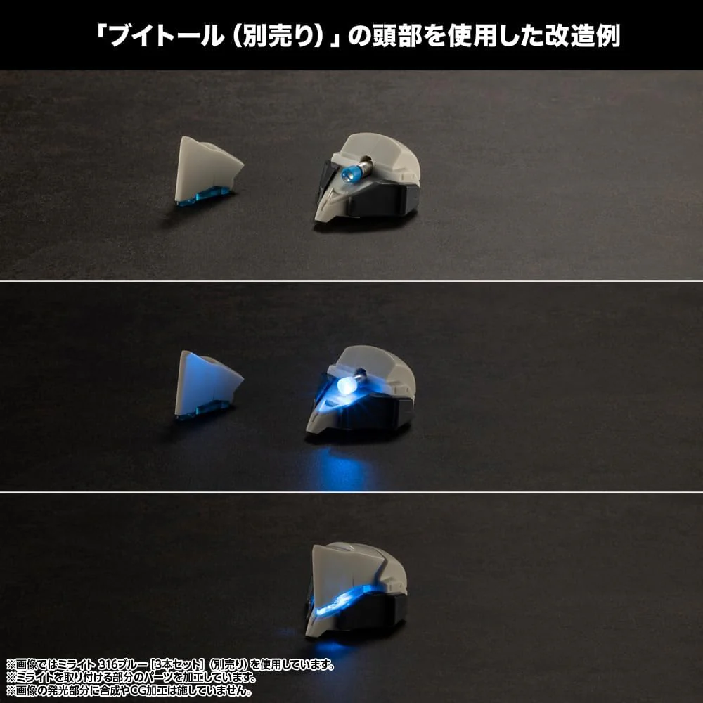 Kotobukiya MG09 M.S.G Modeling Support Goods Milight 316 Green Set of 3 - Image 24