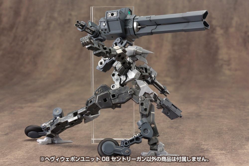 Kotobukiya MH08R M.S.G Modeling Support Goods, Heavy Weapon Unit 08, Sentry Gun - Image 11