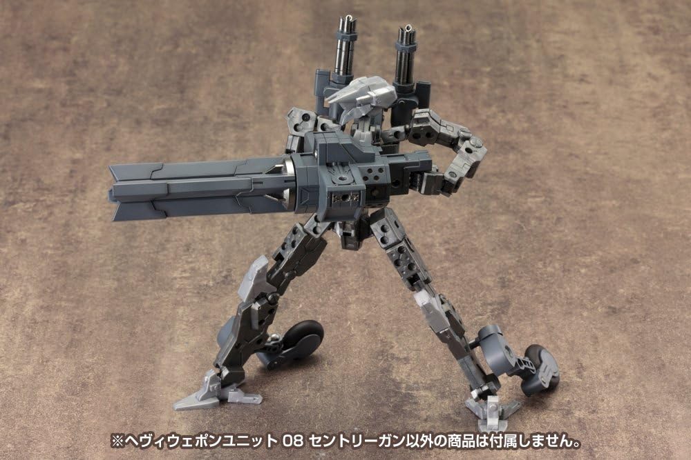Kotobukiya MH08R M.S.G Modeling Support Goods, Heavy Weapon Unit 08, Sentry Gun - Image 12