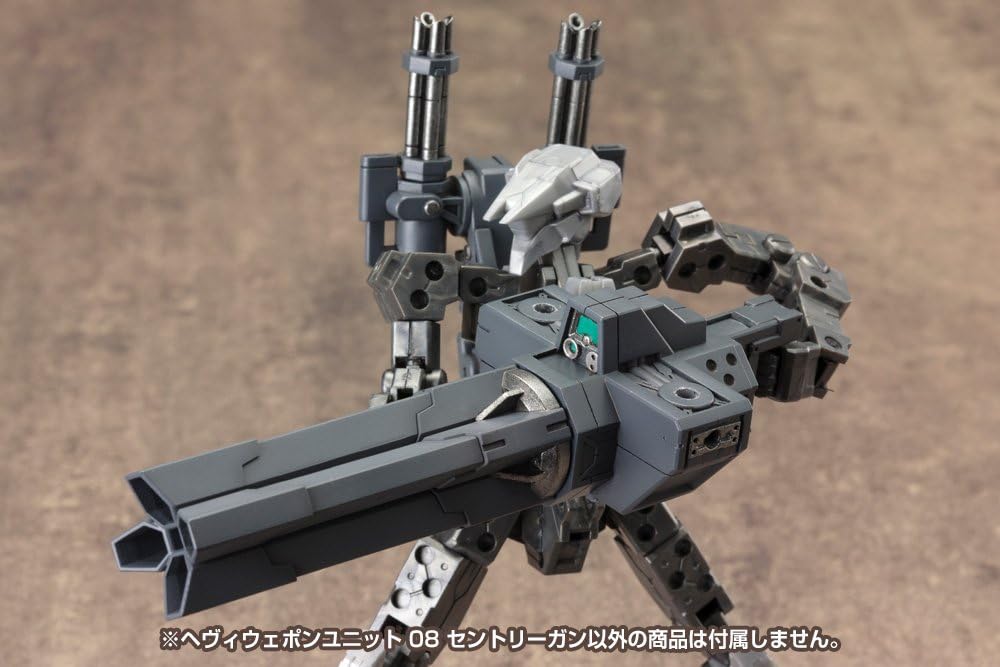 Kotobukiya MH08R M.S.G Modeling Support Goods, Heavy Weapon Unit 08, Sentry Gun - Image 13