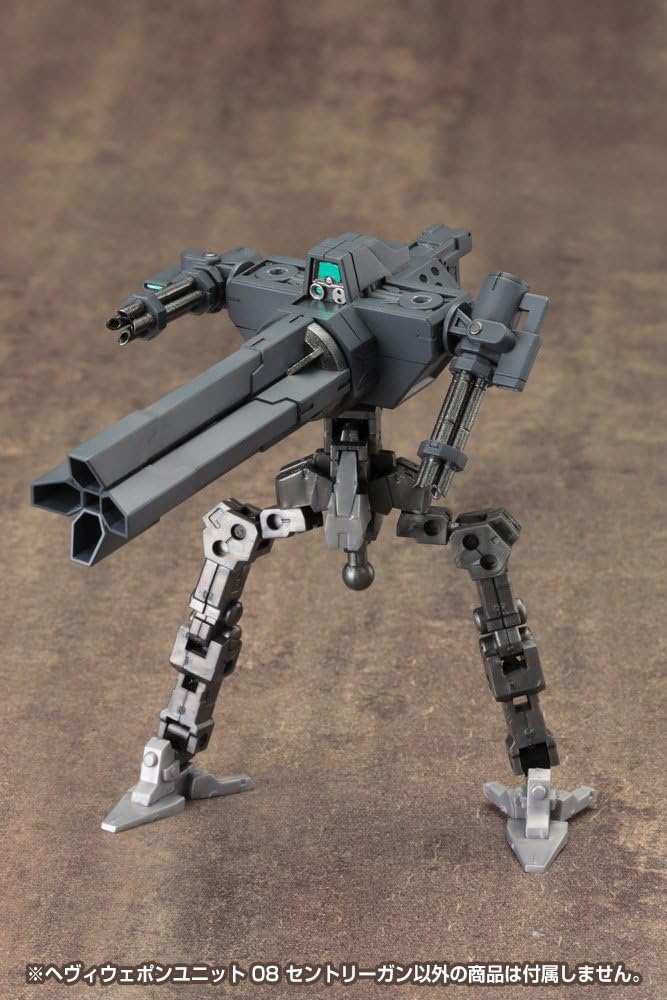 Kotobukiya MH08R M.S.G Modeling Support Goods, Heavy Weapon Unit 08, Sentry Gun - Image 15