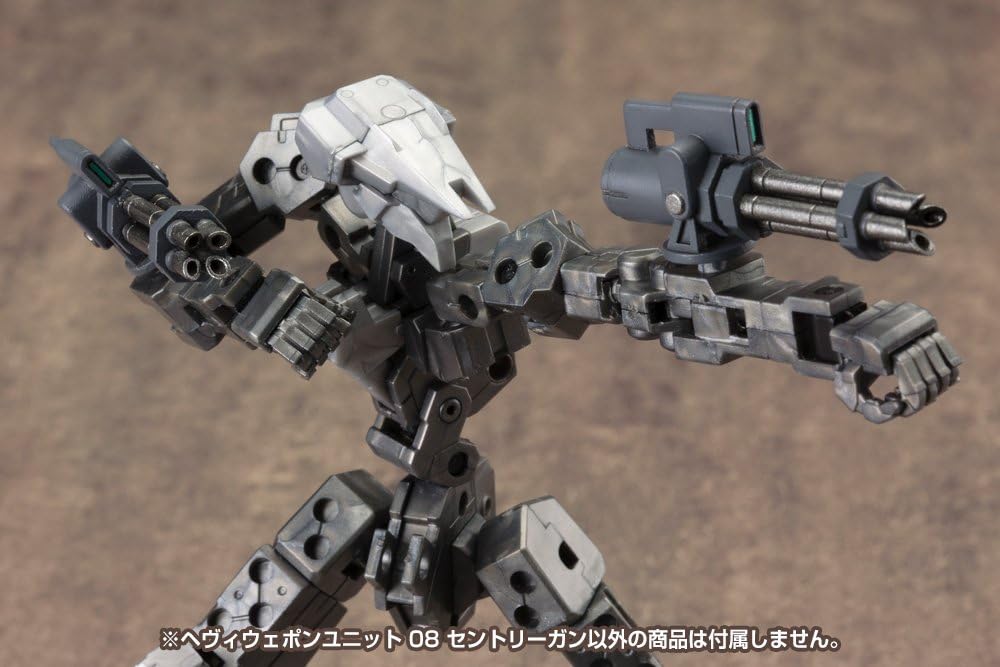 Kotobukiya MH08R M.S.G Modeling Support Goods, Heavy Weapon Unit 08, Sentry Gun - Image 32