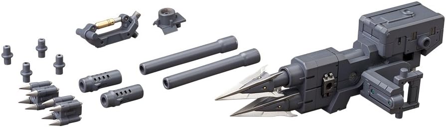 Kotobukiya MH10R M.S.G Heavy Weapon Unit 10 Violence Ram