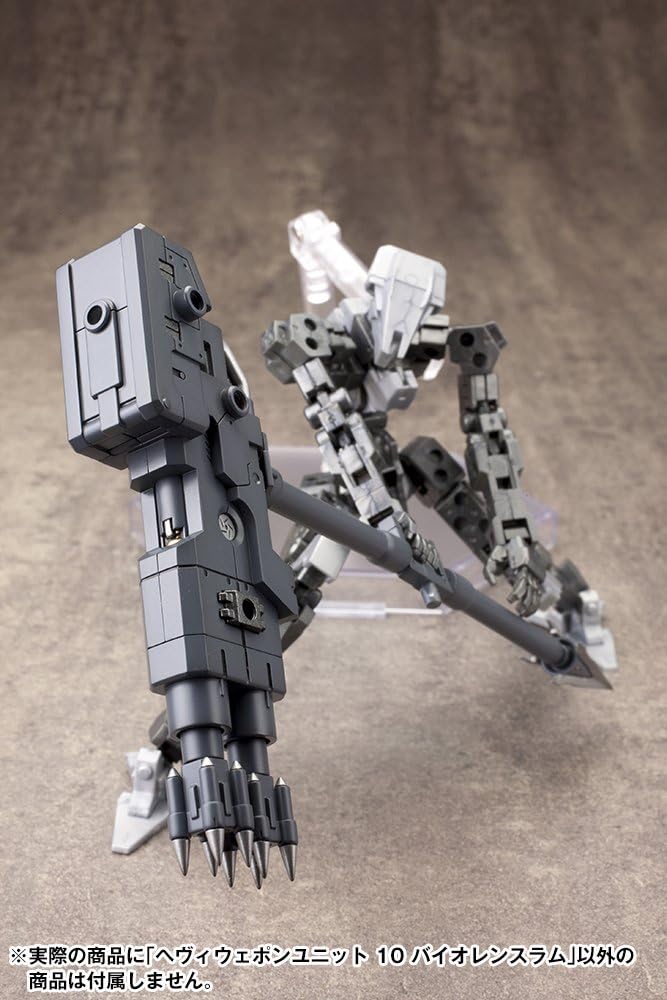 Kotobukiya MH10R M.S.G Heavy Weapon Unit 10 Violence Ram - Image 10