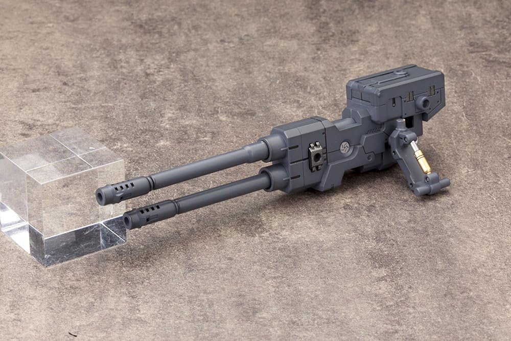 Kotobukiya MH10R M.S.G Heavy Weapon Unit 10 Violence Ram - Image 23