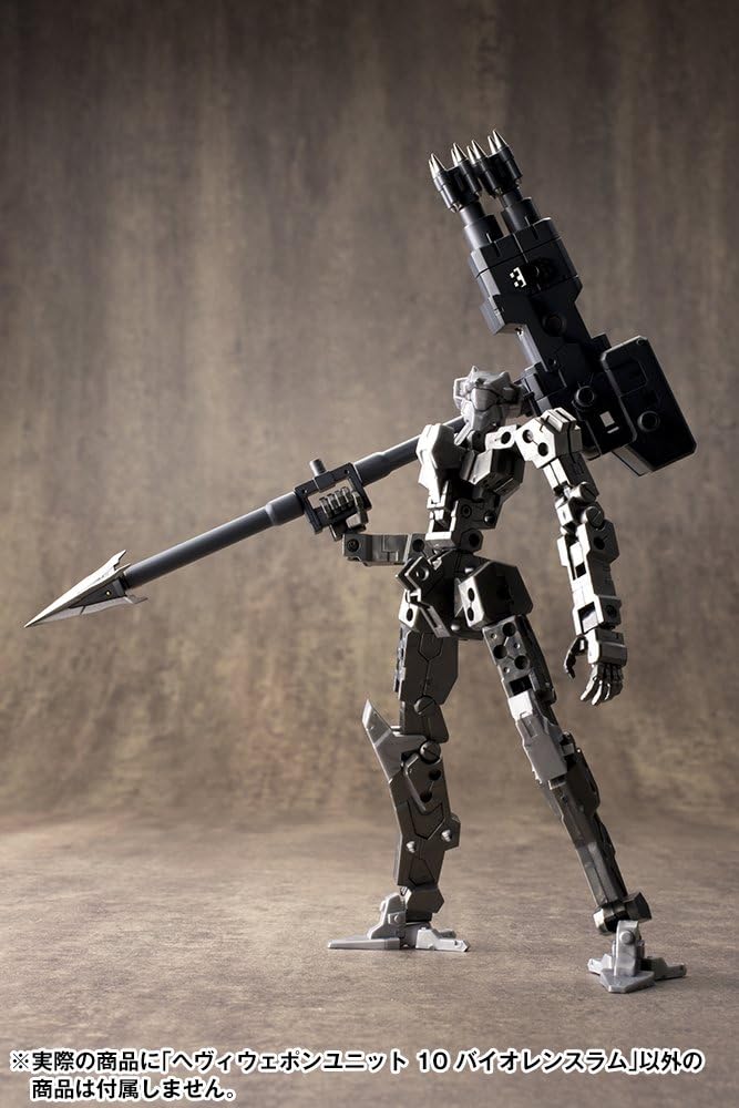 Kotobukiya MH10R M.S.G Heavy Weapon Unit 10 Violence Ram - Image 31