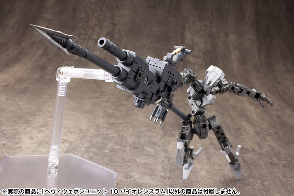 Kotobukiya MH10R M.S.G Heavy Weapon Unit 10 Violence Ram - Image 32