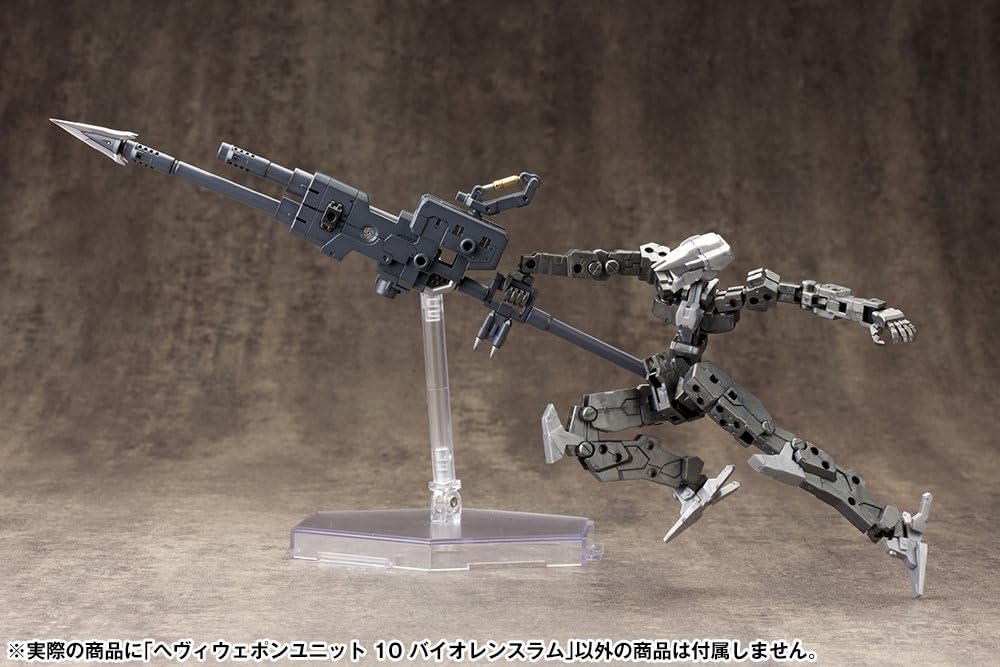 Kotobukiya MH10R M.S.G Heavy Weapon Unit 10 Violence Ram - Image 33