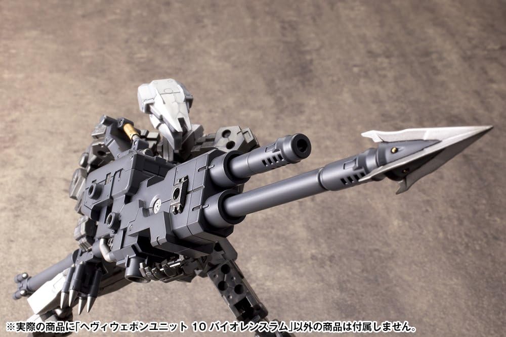 Kotobukiya MH10R M.S.G Heavy Weapon Unit 10 Violence Ram - Image 34