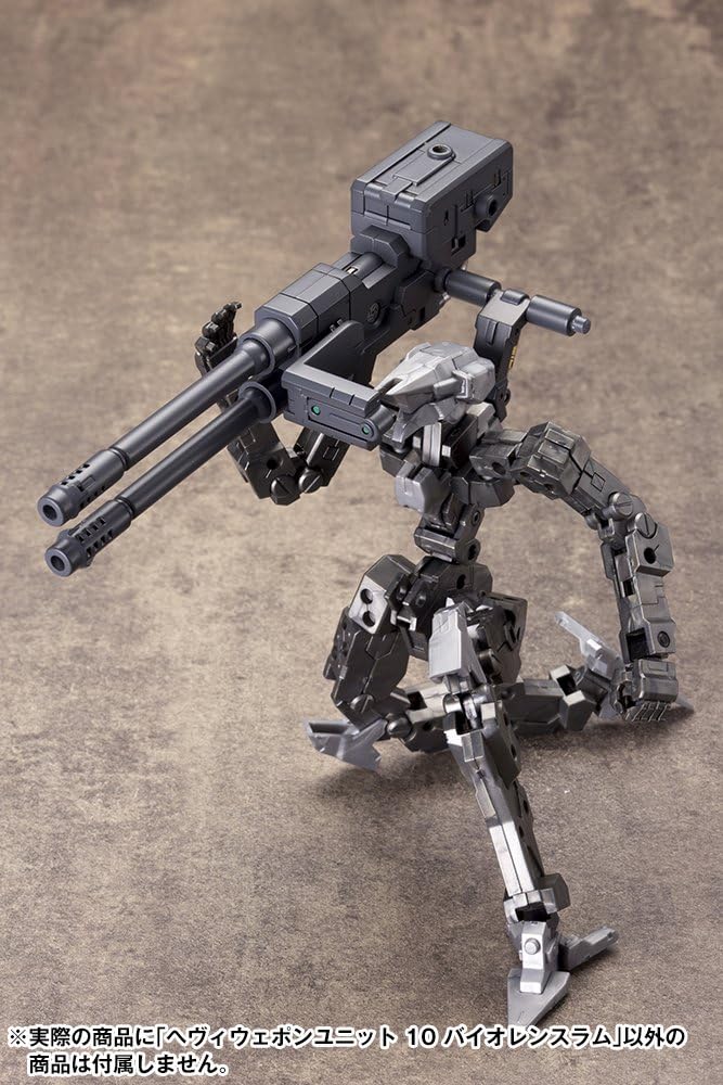 Kotobukiya MH10R M.S.G Heavy Weapon Unit 10 Violence Ram - Image 36