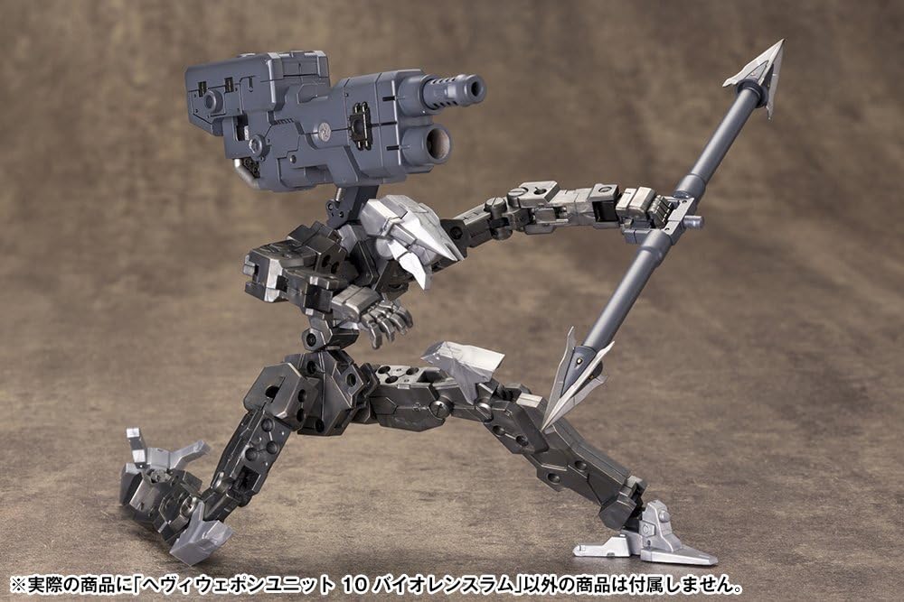 Kotobukiya MH10R M.S.G Heavy Weapon Unit 10 Violence Ram - Image 37