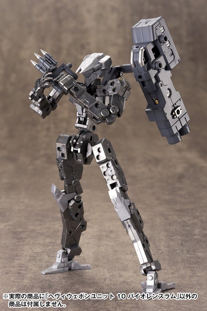Kotobukiya MH10R M.S.G Heavy Weapon Unit 10 Violence Ram - Image 38