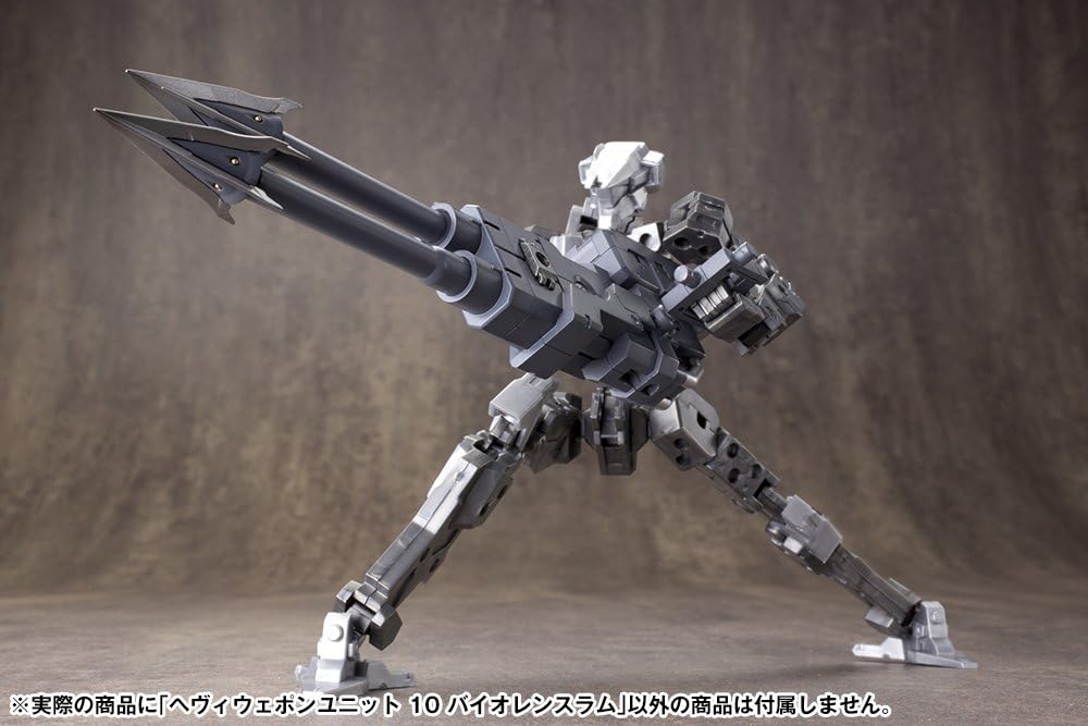 Kotobukiya MH10R M.S.G Heavy Weapon Unit 10 Violence Ram - Image 39