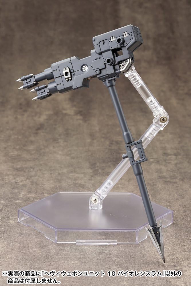 Kotobukiya MH10R M.S.G Heavy Weapon Unit 10 Violence Ram - Image 5