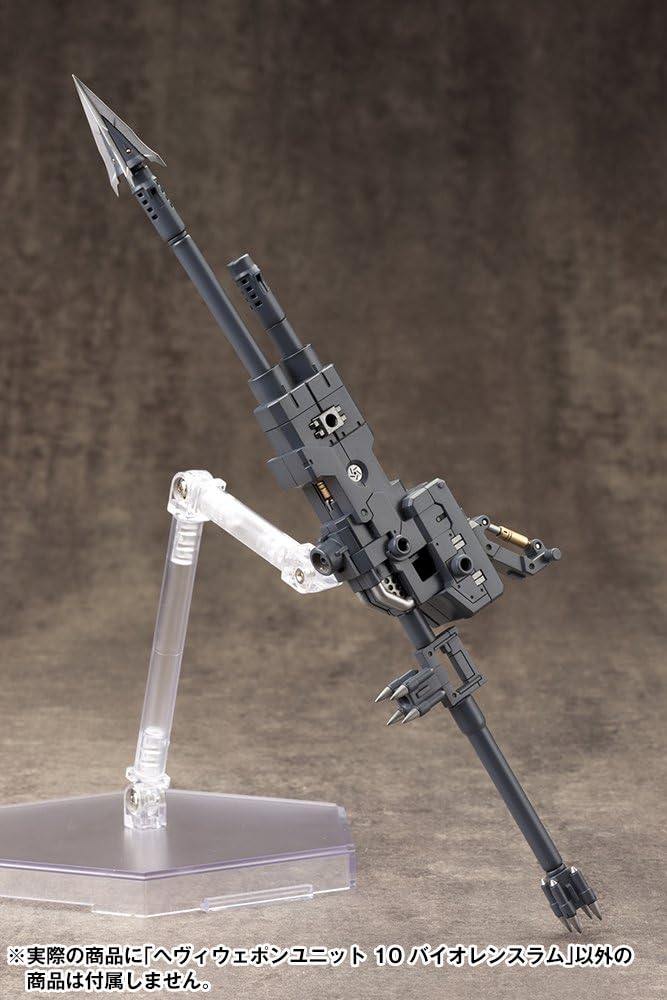 Kotobukiya MH10R M.S.G Heavy Weapon Unit 10 Violence Ram - Image 6