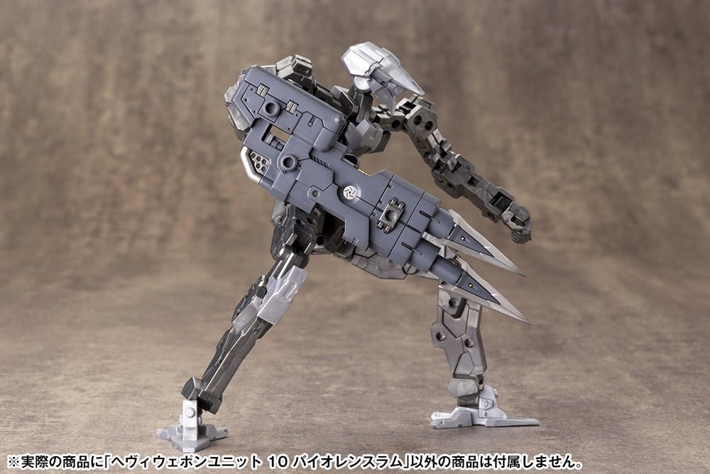 Kotobukiya MH10R M.S.G Heavy Weapon Unit 10 Violence Ram - Image 8