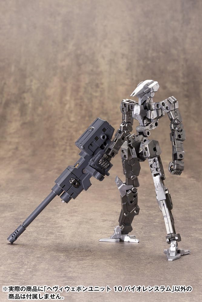 Kotobukiya MH10R M.S.G Heavy Weapon Unit 10 Violence Ram - Image 9