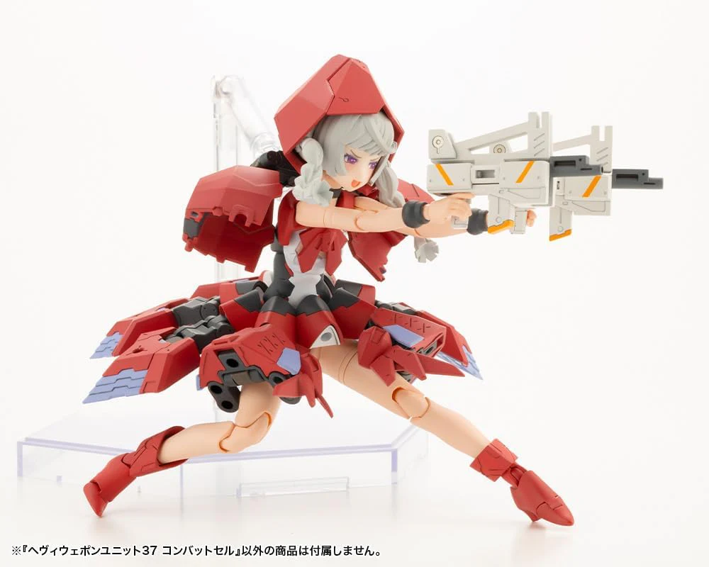 Kotobukiya MH37X M.S.G Modeling Support Goods, Heavy Weapon Unit 37, Combat Cell - Image 22