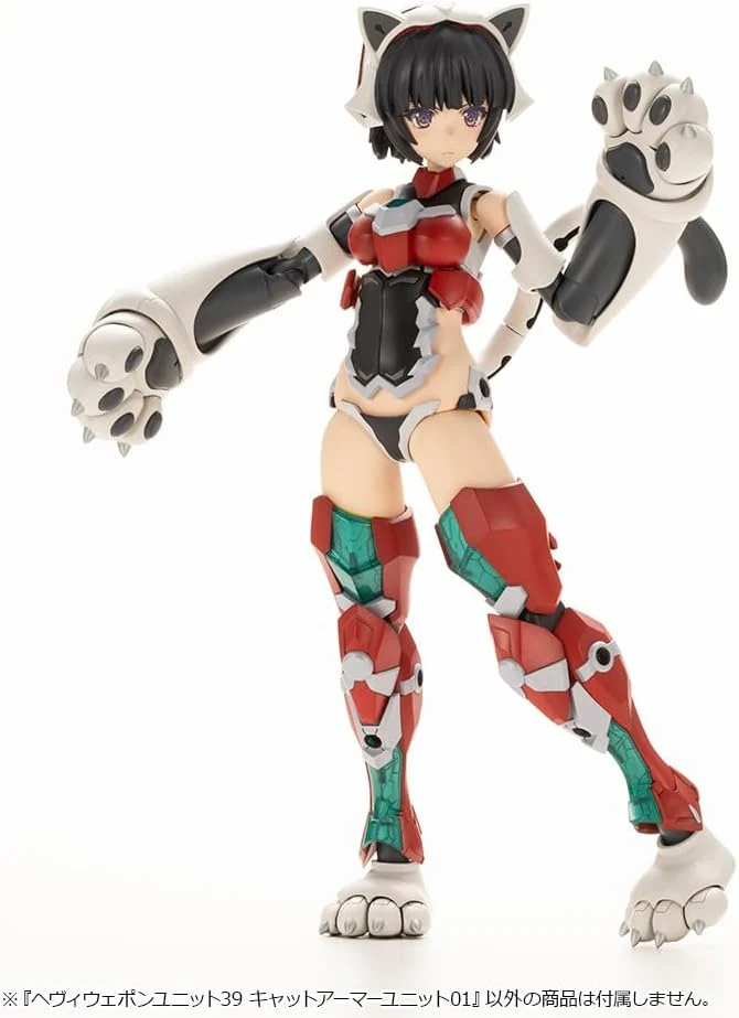 Kotobukiya MH39 M.S.G Modeling Support Goods, Heavy Weapon Unit 39, Cat Armor Unit 01 - Image 19