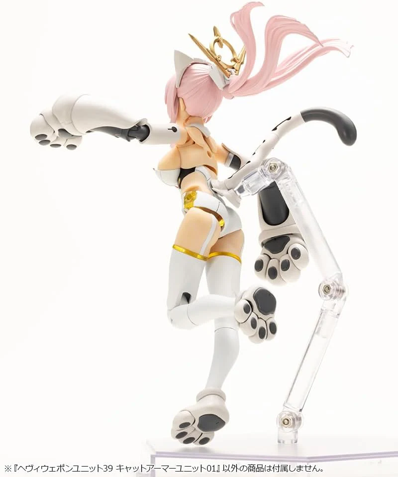 Kotobukiya MH39 M.S.G Modeling Support Goods, Heavy Weapon Unit 39, Cat Armor Unit 01 - Image 8