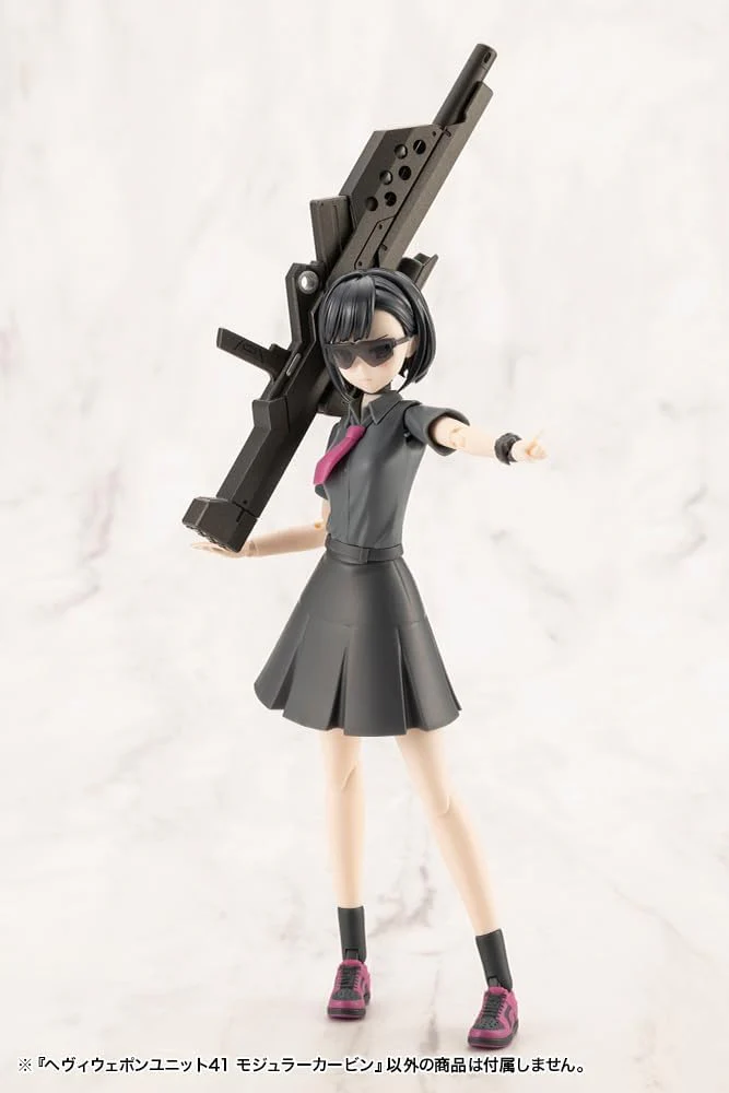 Kotobukiya MH41 M.S.G Modeling Support Goods, Heavy Weapon Unit 41, Modular Carbine - Image 11