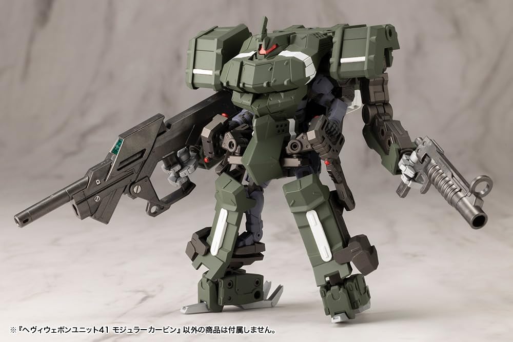 Kotobukiya MH41 M.S.G Modeling Support Goods, Heavy Weapon Unit 41, Modular Carbine - Image 18