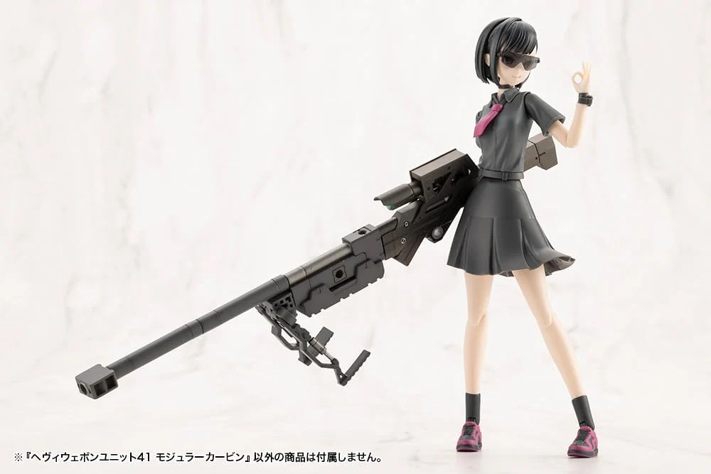 Kotobukiya MH41 M.S.G Modeling Support Goods, Heavy Weapon Unit 41, Modular Carbine - Image 19