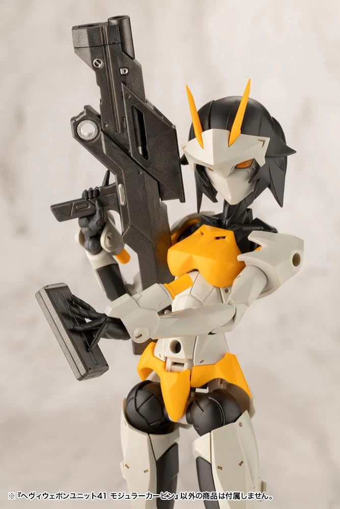 Kotobukiya MH41 M.S.G Modeling Support Goods, Heavy Weapon Unit 41, Modular Carbine - Image 2
