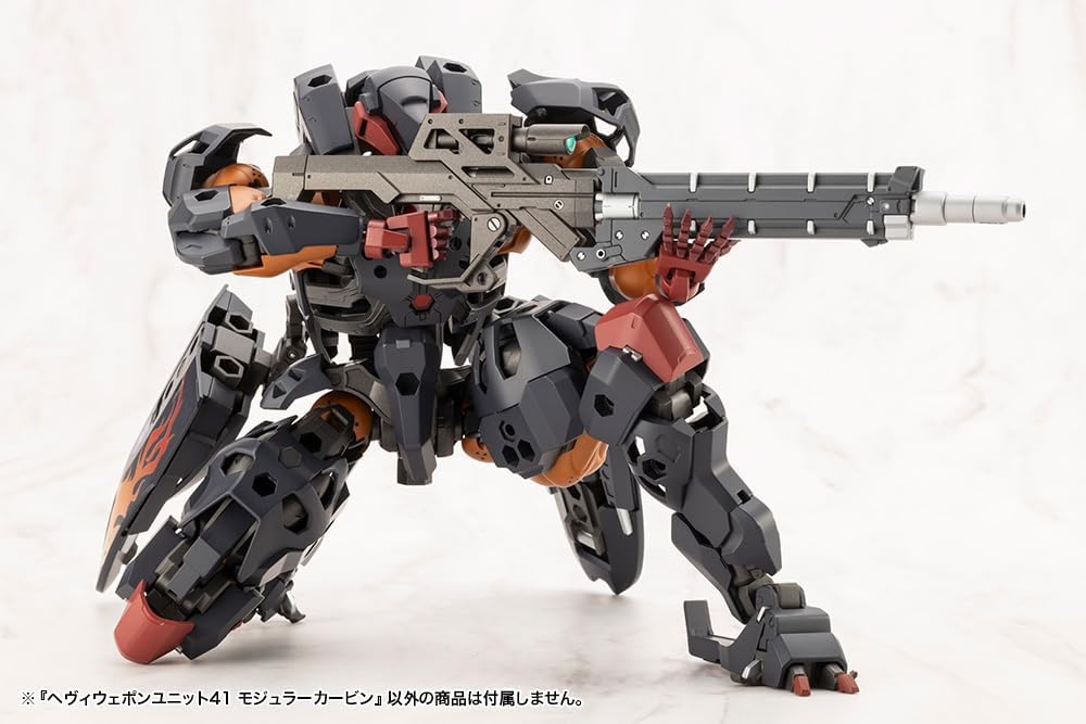Kotobukiya MH41 M.S.G Modeling Support Goods, Heavy Weapon Unit 41, Modular Carbine - Image 21