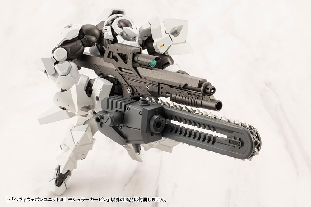 Kotobukiya MH41 M.S.G Modeling Support Goods, Heavy Weapon Unit 41, Modular Carbine - Image 22
