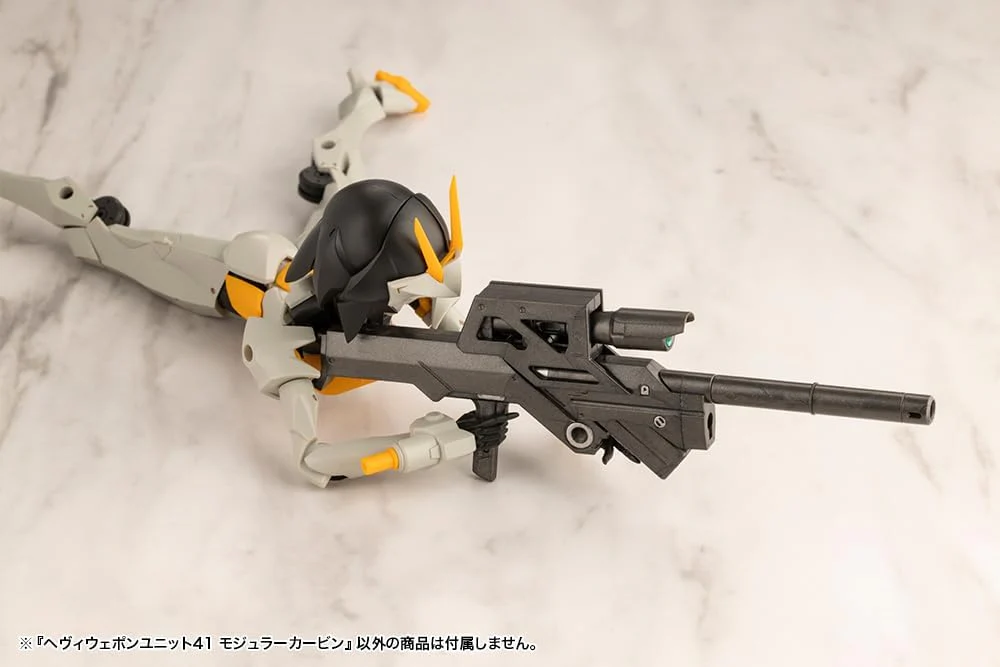 Kotobukiya MH41 M.S.G Modeling Support Goods, Heavy Weapon Unit 41, Modular Carbine - Image 3