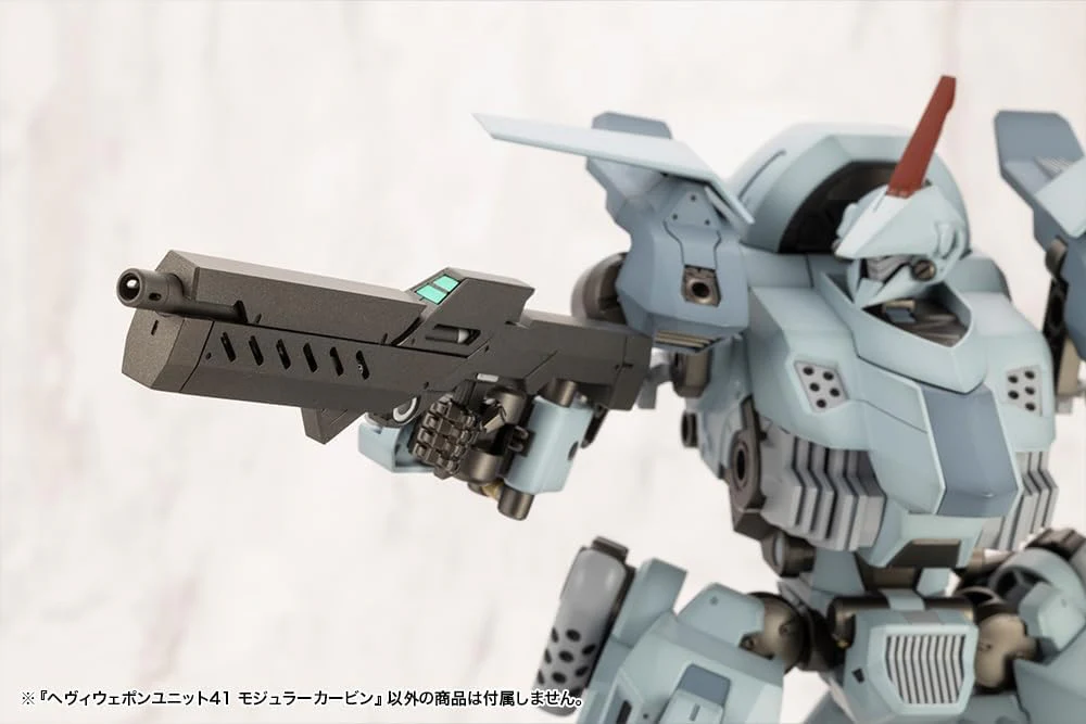 Kotobukiya MH41 M.S.G Modeling Support Goods, Heavy Weapon Unit 41, Modular Carbine - Image 4