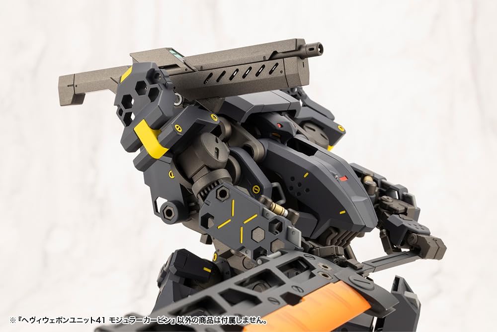 Kotobukiya MH41 M.S.G Modeling Support Goods, Heavy Weapon Unit 41, Modular Carbine - Image 8