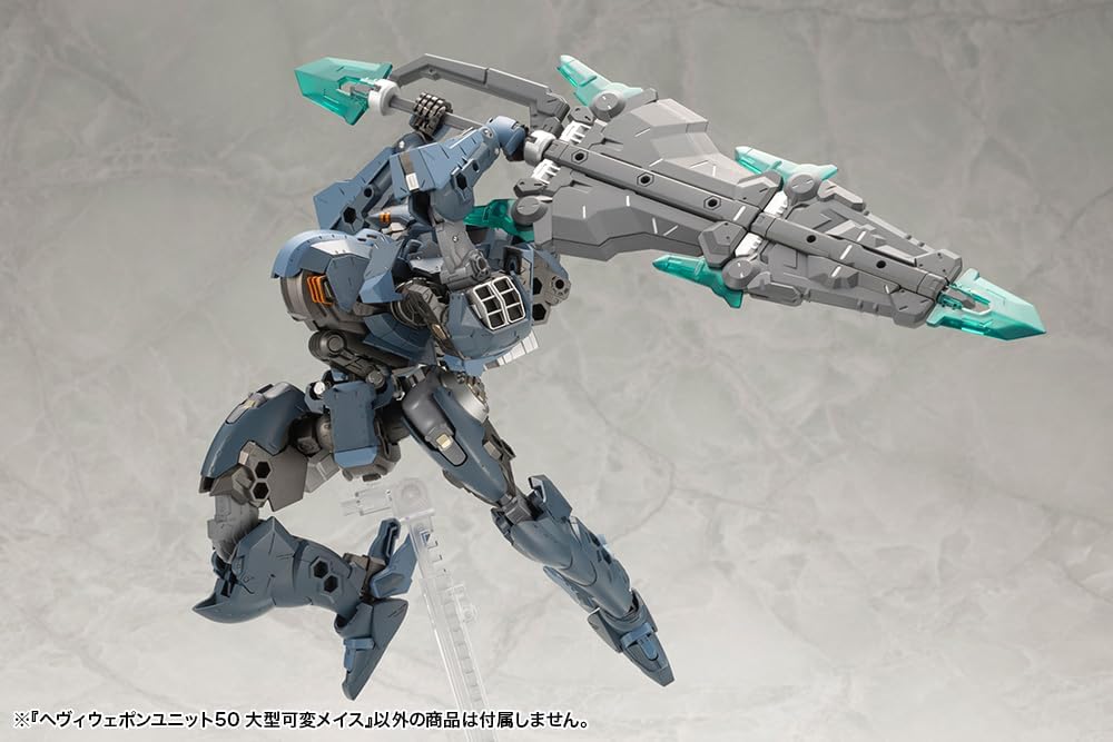 Kotobukiya MH50 M.S.G Modeling Support Goods Heavy Weapon Unit 50 Large Variable Mace - Image 13