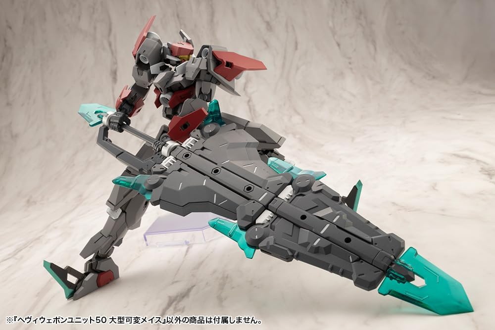 Kotobukiya MH50 M.S.G Modeling Support Goods Heavy Weapon Unit 50 Large Variable Mace - Image 5