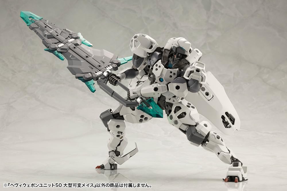 Kotobukiya MH50 M.S.G Modeling Support Goods Heavy Weapon Unit 50 Large Variable Mace - Image 7