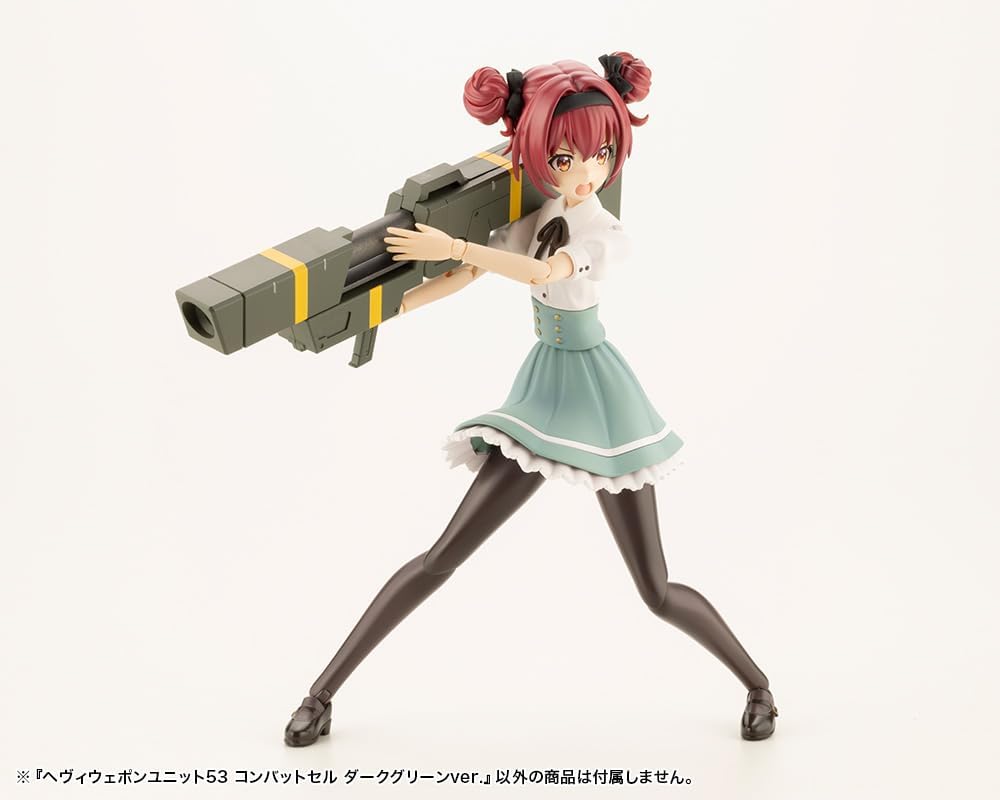 Kotobukiya MH53 M.S.G Modeling Support Goods Heavy Weapon Unit 53 Combat Cell Dark Green Ver. - Image 10