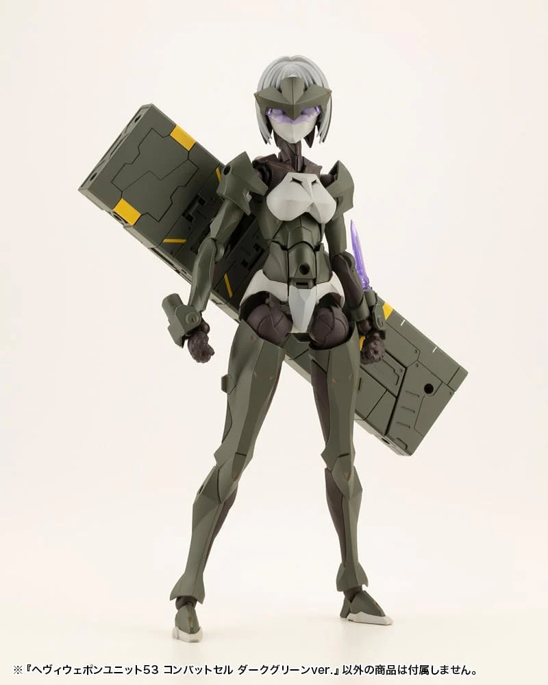 Kotobukiya MH53 M.S.G Modeling Support Goods Heavy Weapon Unit 53 Combat Cell Dark Green Ver. - Image 3