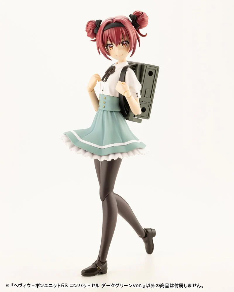 Kotobukiya MH53 M.S.G Modeling Support Goods Heavy Weapon Unit 53 Combat Cell Dark Green Ver. - Image 9