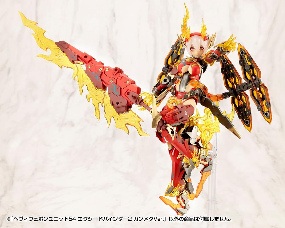 Kotobukiya MH54J M.S.G Modeling Support Goods, Heavy Weapon Unit 54, Exceed Binder 2, Gunmetal Ver. - Image 17