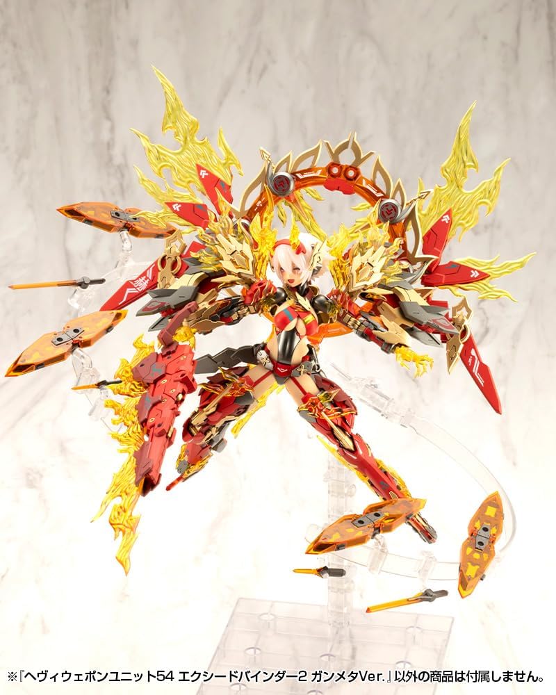 Kotobukiya MH54J M.S.G Modeling Support Goods, Heavy Weapon Unit 54, Exceed Binder 2, Gunmetal Ver. - Image 18