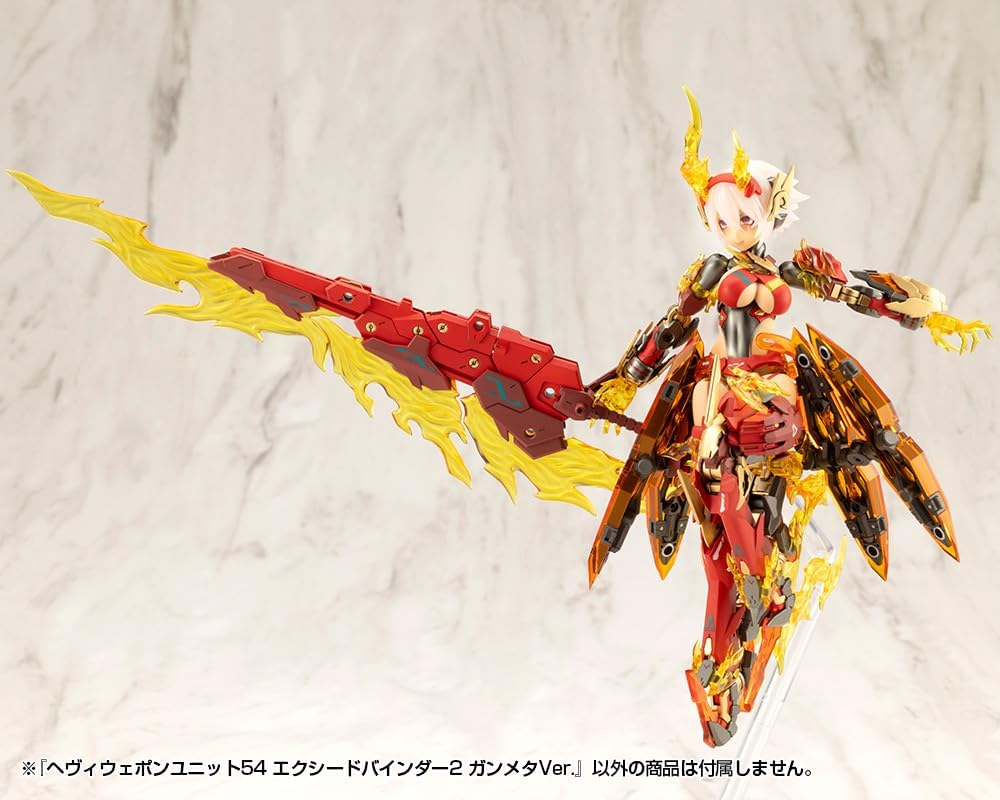 Kotobukiya MH54J M.S.G Modeling Support Goods, Heavy Weapon Unit 54, Exceed Binder 2, Gunmetal Ver. - Image 19