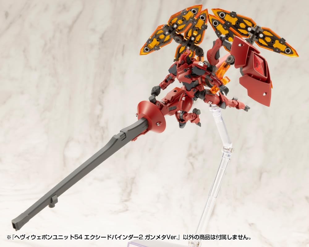 Kotobukiya MH54J M.S.G Modeling Support Goods, Heavy Weapon Unit 54, Exceed Binder 2, Gunmetal Ver. - Image 20