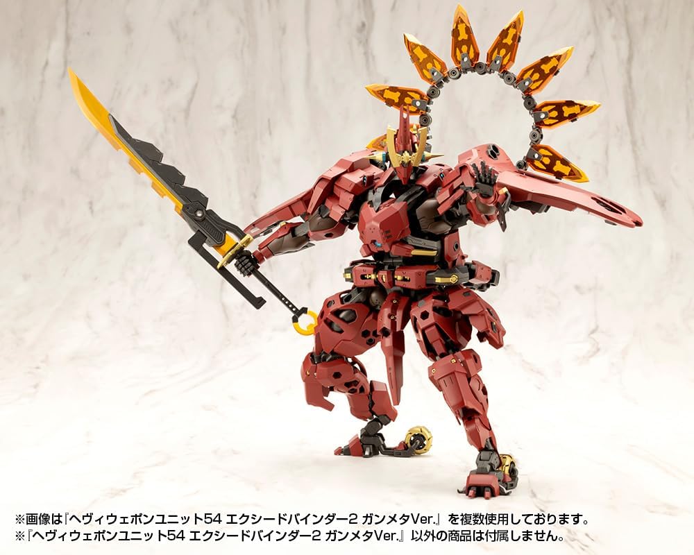 Kotobukiya MH54J M.S.G Modeling Support Goods, Heavy Weapon Unit 54, Exceed Binder 2, Gunmetal Ver. - Image 21