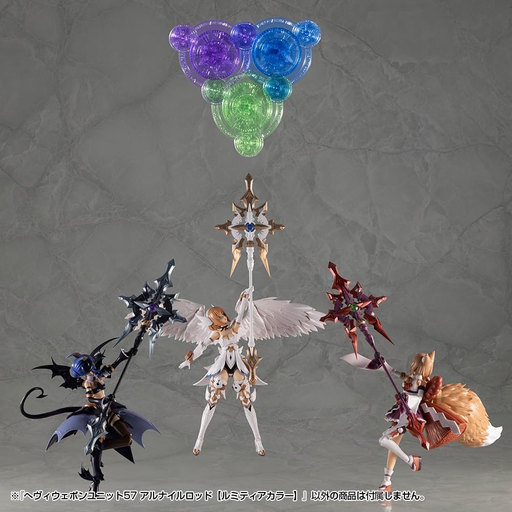 Kotobukiya MH57 M.S.G Modeling Support Goods - Heavy Weapon Unit 57 Alnair Rod: Lumitea Color - Image 10