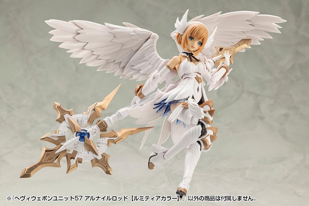 Kotobukiya MH57 M.S.G Modeling Support Goods - Heavy Weapon Unit 57 Alnair Rod: Lumitea Color - Image 4