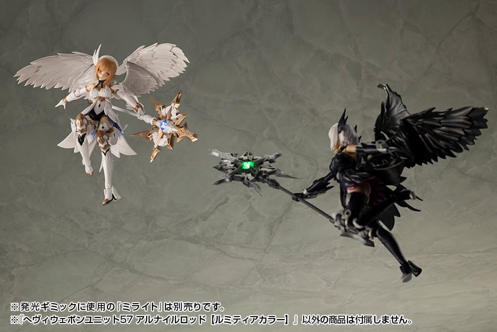 Kotobukiya MH57 M.S.G Modeling Support Goods - Heavy Weapon Unit 57 Alnair Rod: Lumitea Color - Image 5